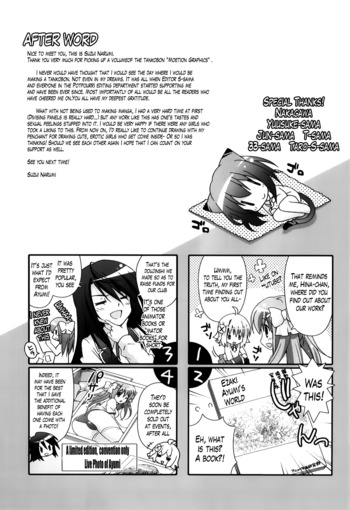 Page 212