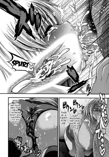 Page 195