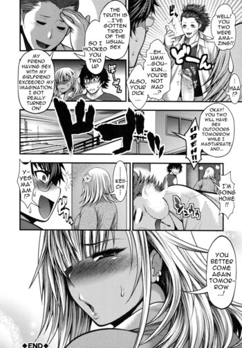 Page 203
