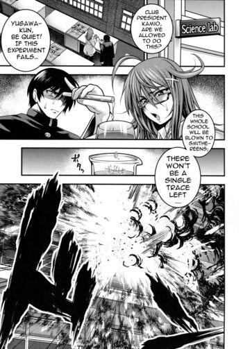 Page 204
