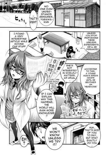 Page 206
