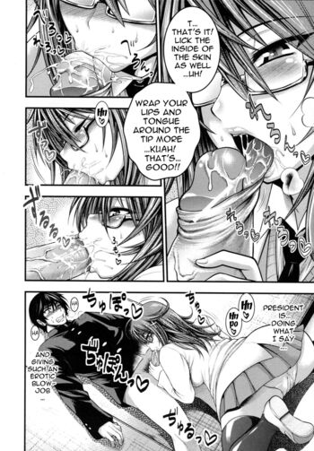 Page 211