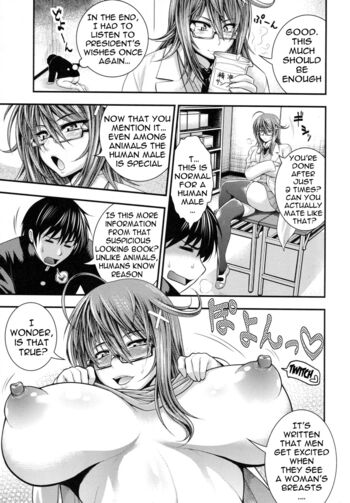 Page 214