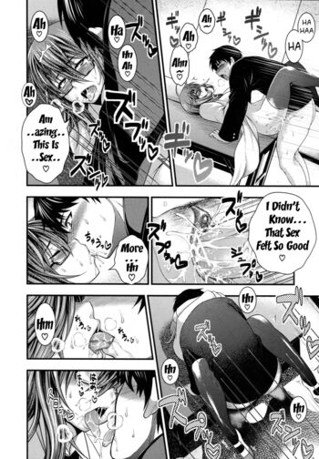 Page 219