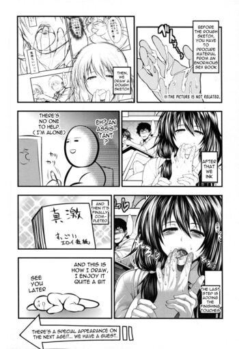 Page 225
