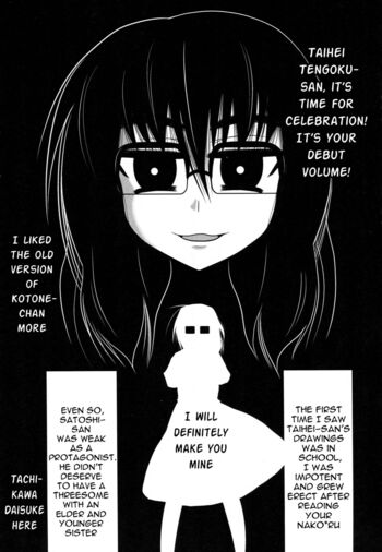 Page 226