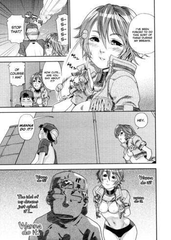 Page 68