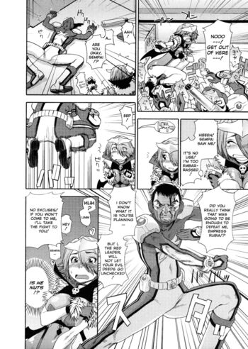 Page 131