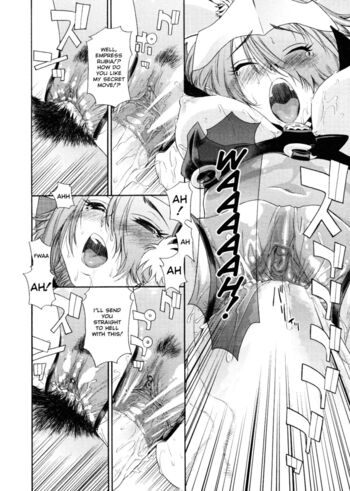 Page 141