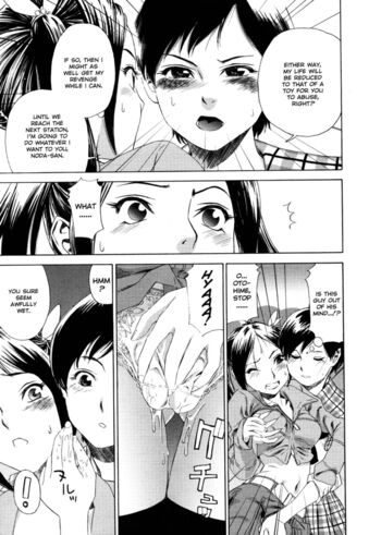 Page 160