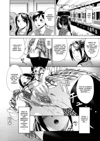 Page 167