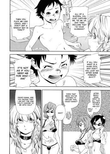 Page 185