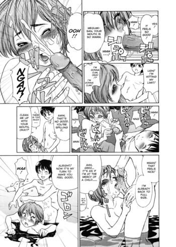 Page 198