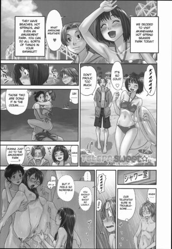 Page 204