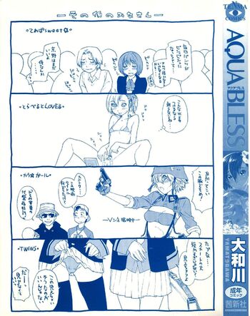 Page 215
