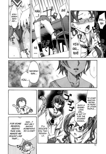 Page 78