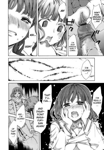 Page 122