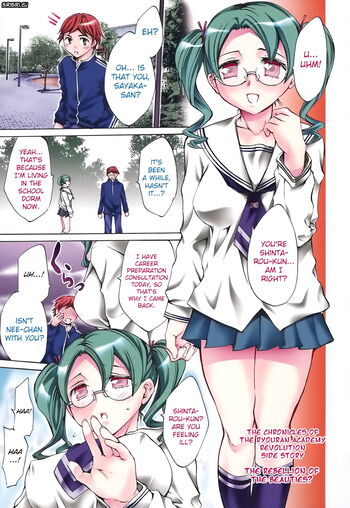 Page 135