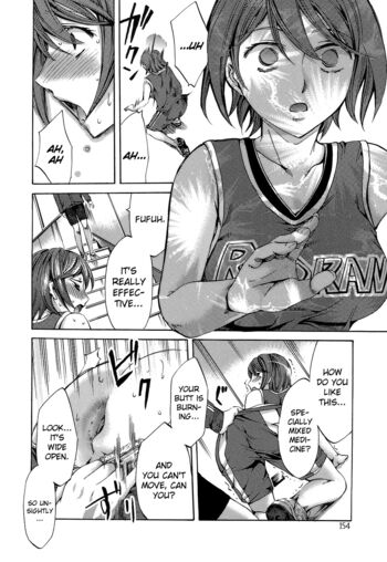 Page 160