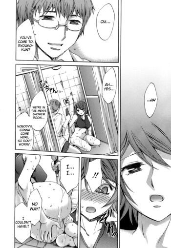 Page 164