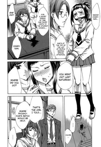 Page 172