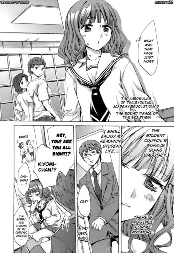 Page 188