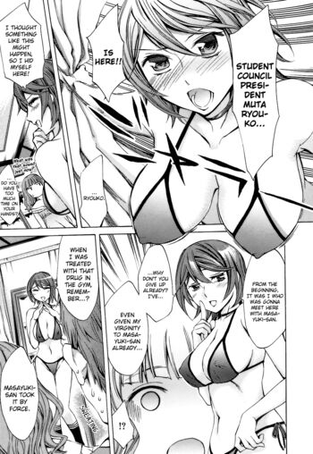 Page 191
