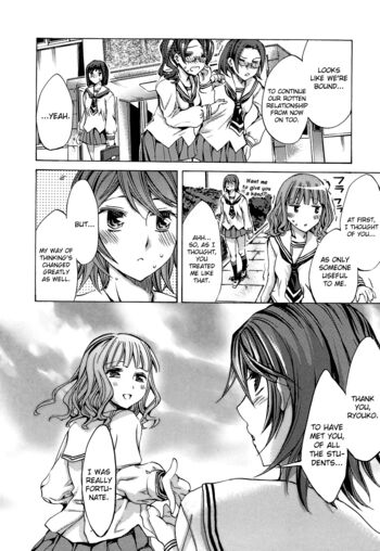 Page 206