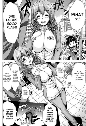 Page 118