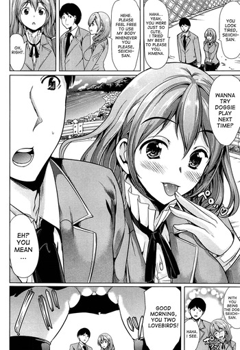 Page 160