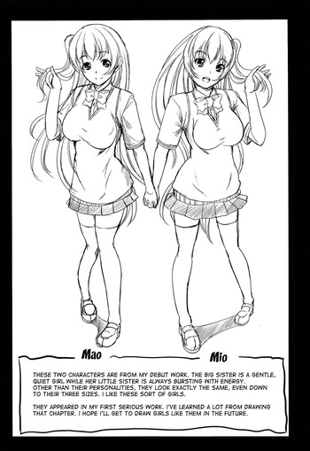 Page 211