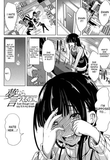 Page 213