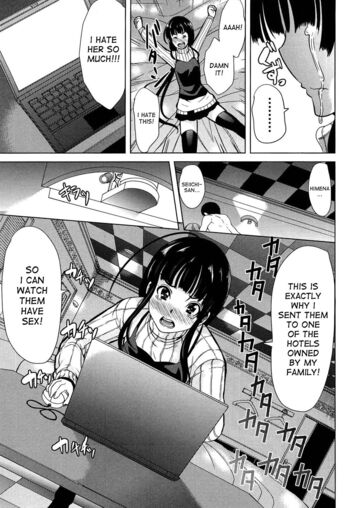 Page 214