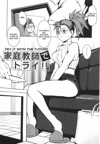 Page 140
