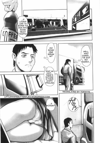 Page 160