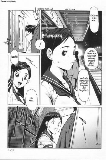 Page 180