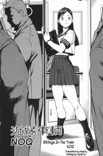 Page 181