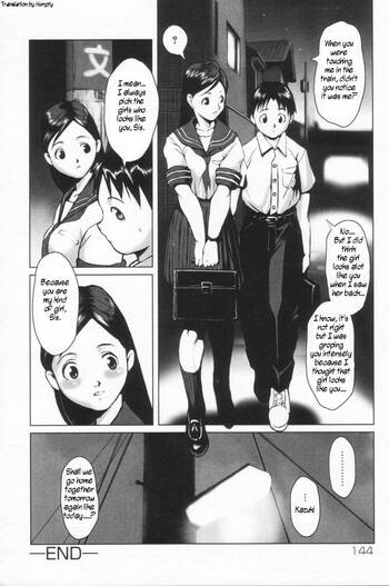 Page 195