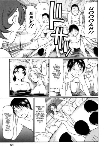 Page 119