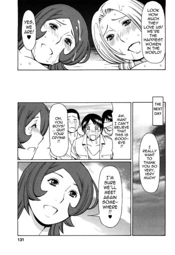 Page 129