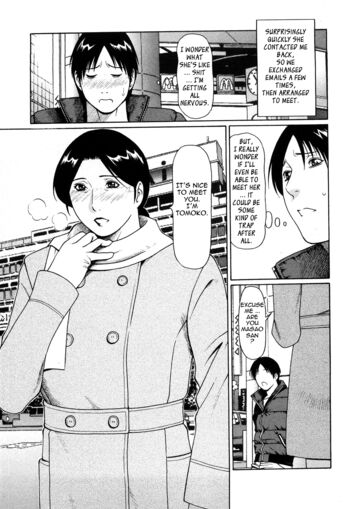 Page 171