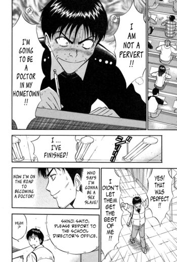 Page 130