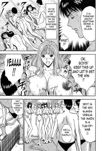 Page 192