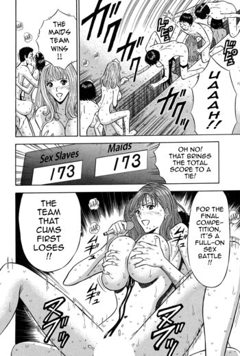Page 195