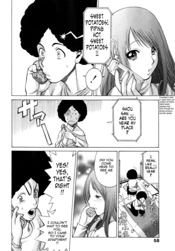 Page 58