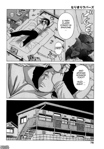 Page 76