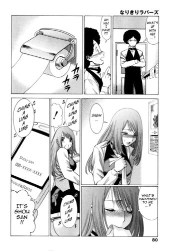 Page 80