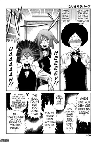 Page 100
