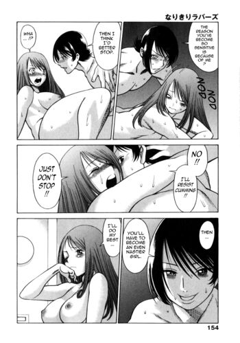 Page 153