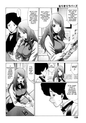 Page 157